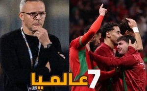 المنتخب المغربي يقفز للمركز السابع عالميا ويطرق أبواب كبار المونديال