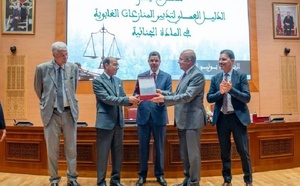 محكمة النقض والوكالة الوطنية للمياه والغابات تقدمان أول دليل عملي لتدبير المنازعات والجرائم الغابوية