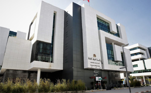 النيابة العامة تدعو إلى التصدي الصارم للأفعال الماسة بنزاهة وشفافية القيد في اللوائح الانتخابية العامة