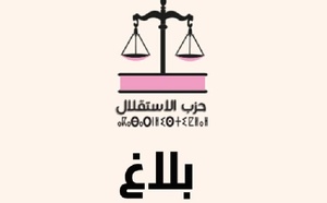 تذكير: بـلاغ بخصـوص انعقـاد الدورة العادية الرابعة للمجلس الوطني لحزب الاستقلال