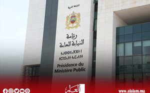 بعد نجاح التجربة بالرباط.. تعميم استماع النيابة العامة إلى الموقوفين داخل مقرات الأمن