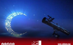 وزارة الأوقاف تعلن عدم ثبوت رؤية الهلال وبعد غد الأربعاء فاتح محرم