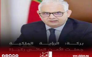 وسائل إعلام دولية تسلط الضوء على نجاح المغرب في تدبير قطاع الماء كأولوية وطنية