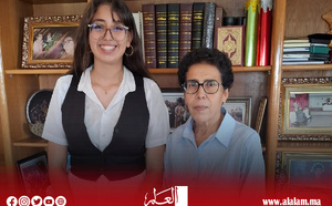 بمعدل 19,28 شعبة العلوم الفيزيائية