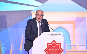 ولد الرشيد يعطي انطلاق أشغال المنتدى البرلماني الاقتصادي لمنطقة المتوسط والخليج