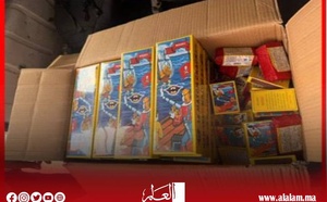 توقيف 3 أشخاص وحيازة كمية من المفرقعات والشهب النارية بأكادير وتارودانت
