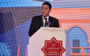 حجيرة: المغرب يوجه البوصلة نحو المستقبل ويمد يده لكافة الشركاء