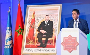 حجيرة يدعو الدول الإفريقية للانتقال من منطق التبادل التجاري إلى منطق الإنتاج المشترك