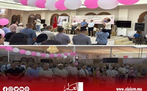 منصف الطوب يترأس أشغال تجديد فرع حزب الاستقلال بالفنيدق