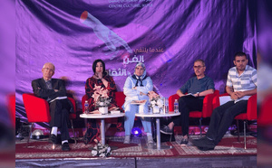جمالية الكلمة ورواء الإبداع يزهران في "أغورا" تطوان