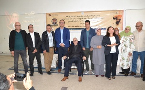 ندوة علمية وطنية بإنزكان تناقش قضايا التاريخ والتراث المشترك بين المغرب وعمقه الإفريقي