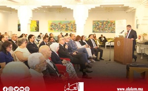 وزارة الصحة المغربية تنظم الأيام الوطنية للموارد البشرية