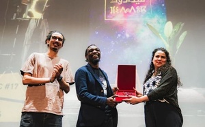 المهرجان الدولي للفيلم الوثائقي بأكادير.. "أميلكار" للمخرج ميغيل إيك يتوج بالجائزة الكبرى