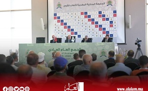 جمع عام الجامعة الملكية المغربية لألعاب القوى يجدد الالتزام بتطوير اللعبة ومكافحة المنشطات