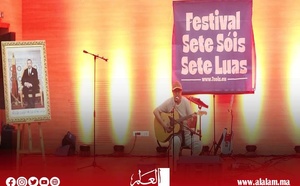 مهرجان "سبعة شموس سبعة أقمار" يحيي أمسية فنية مغربية–إسبانية–برتغالية بالجديدة