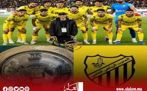 المغرب الفاسي يحسم اللقب ويتوج بطلا للمغرب بعد انتظار 41 سنة