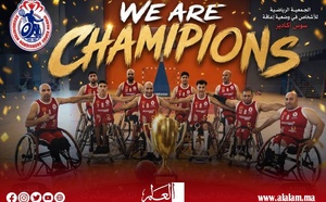 سوس أكادير تواصل الهيمنة.. اللقب العاشر والثالث توالياً في كرة السلة على الكراسي المتحركة