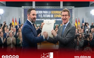 اتفاق بين الحزب الشعبي و«فوكس» يقضي بإلغاء برنامج اللغة العربية والثقافة المغربية في الأندلس