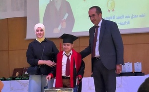 عامل الحسيمة يترأس حفل تكريم المتألقين في الامتحانات الإشهادية