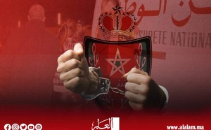 توقيف مروج للمخدرات بالحي المحمدي بأكادير ومواصلة الأبحاث لتوقيف شركائه
