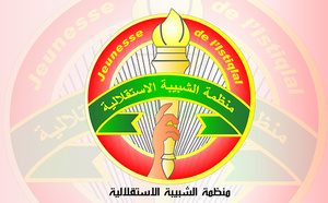 التمكين الآن من أجل المشاركة والمبادرة والإبداع