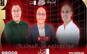 فور عودتهم من المونديال: إعلاميون يحكون عن مغامرات المونديالية