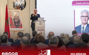 نزار بركة: المغرب مطالب ببناء سيادة غذائية ورقمية وصناعية لمواكبة التحولات الدولية