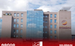 تقرير حديث للمعهد الوطني لتحليل الظرفية الاقتصادية