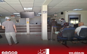 تعطل النظام المعلوماتي يربك خدمات الضرائب والخزينة العامة ببني ملال ويثير استياء المرتفقين