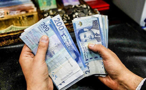 بنك المغرب يكشف تراجع خصاص السيولة وانخفاض أسعار الفائدة على قروض المقاولات