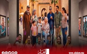 الحملة الوطنية الثانية لإذكاء الوعي بحقوق الأشخاص في وضعية إعاقة وتعزيز الإدماج الاجتماعي