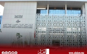 المجلس الأعلى للتربية يصارع الزمن للتقييم واستخلاص النتائج