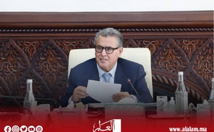 أخنوش يدعو القطاعات الوزارية إلى مأسسة آليات النوع الاجتماعي وتعزيز المساواة بين النساء والرجال