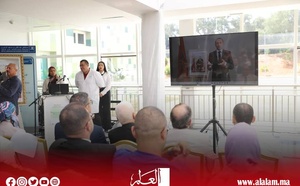 وزارة الصحة تطلق ورشاً وطنياً لتوحيد معايير الاستقبال بالمستشفيات وتحسين تجربة المرضى
