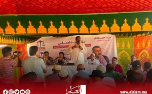 لقاء تواصلي بإضمين.. ديواني وقيادات استقلالية يستعرضون حصيلة الترافع عن مطالب الساكنة ويعدون بمواصلة الجهود