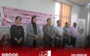 انتخاب فوزية المسكاوي كاتبة لفرع منظمة المرأة الاستقلالية بجماعة إنزكان