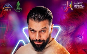 أحوزار ومسلم يبدعان في اليوم الثالث لمهرجان إفران الدولي