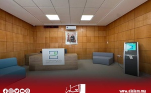 27 مؤسسة صحية جديدة تدخل الخدمة بفاس-مكناس وبني ملال-خنيفرة لتعزيز العرض الصحي وتقريب الخدمات من المواطنين