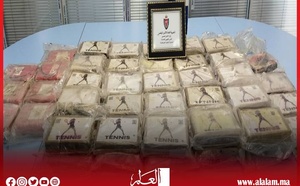 ضربة أمنية بالكركارات.. حجز 61 كيلوغراماً من الكوكايين وتوقيف شخصين