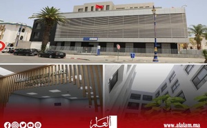 الحسيمة تتعزز بمجمع أمني جديد يواكب تحديث المرافق الشرطية