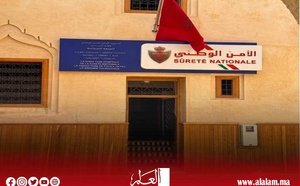 بمناسبة عيد العرش.. الأمن الوطني يدشن مقرًا جديدًا للشرطة السياحية بفاس لتعزيز أمن الزوار