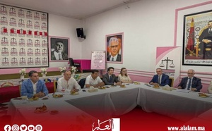 حزب الاستقلال: الخطاب الملكي يؤسس لمرحلة جديدة من الإصلاحات ويكرس صعود المغرب كقوة اقتصادية