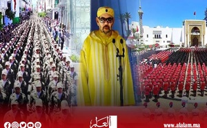 الملك محمد السادس يترأس بتطوان مراسم أداء القسم ويطلق اسم "العيون" على فوج الضباط الجدد