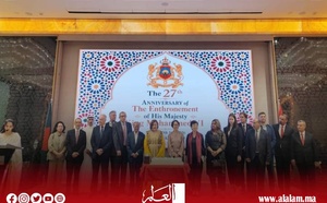 السفارة المغربية في دكا تحتفي بعيد العرش وتبرز آفاق الشراكة مع بنغلاديش