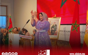 القنصلية العامة للمملكة المغربية بألميريا تحتفي بالذكرى الـ27 لعيد العرش المجيد