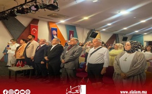 جمعية الصداقة المغربية التركية تحتفل بعيد العرش المجيد بإسطنبول