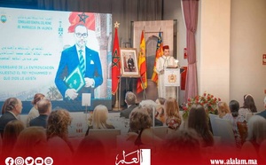 فالنسيا تحتفي بعيد العرش.. القنصلية العامة تجمع أفراد الجالية المغربية في أجواء وطنية