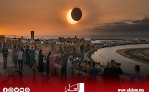 كسوف جزئي للشمس بالمغرب في الأيام القليلة القادمة