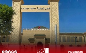 شكاية تتهم موثقة وصيدلانية بالتزوير في تفويت صيدلية تستنفر النيابة العامة بفاس