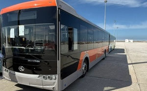 مطالب متجددة بإعادة تشغيل حافلات النقل الحضري بمدينة الحسيمة للتخفيف من أعباء المواطنين